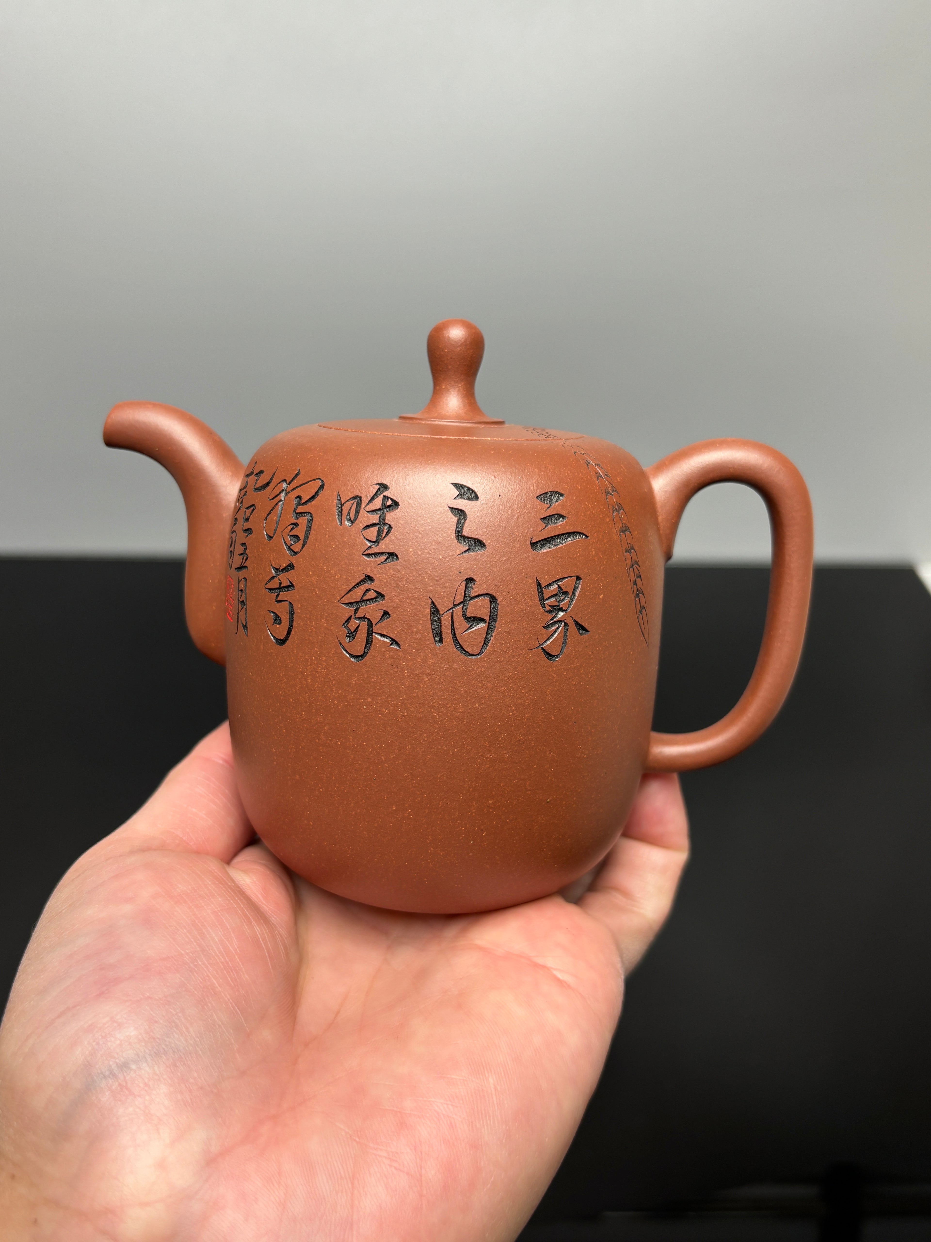 中华神刀·刻绘巅峰｜杨喜雨大师顶流臻品《滴泉壶》形神兼备·礼藏双宜·传世重器 原矿优质底槽清·350cc