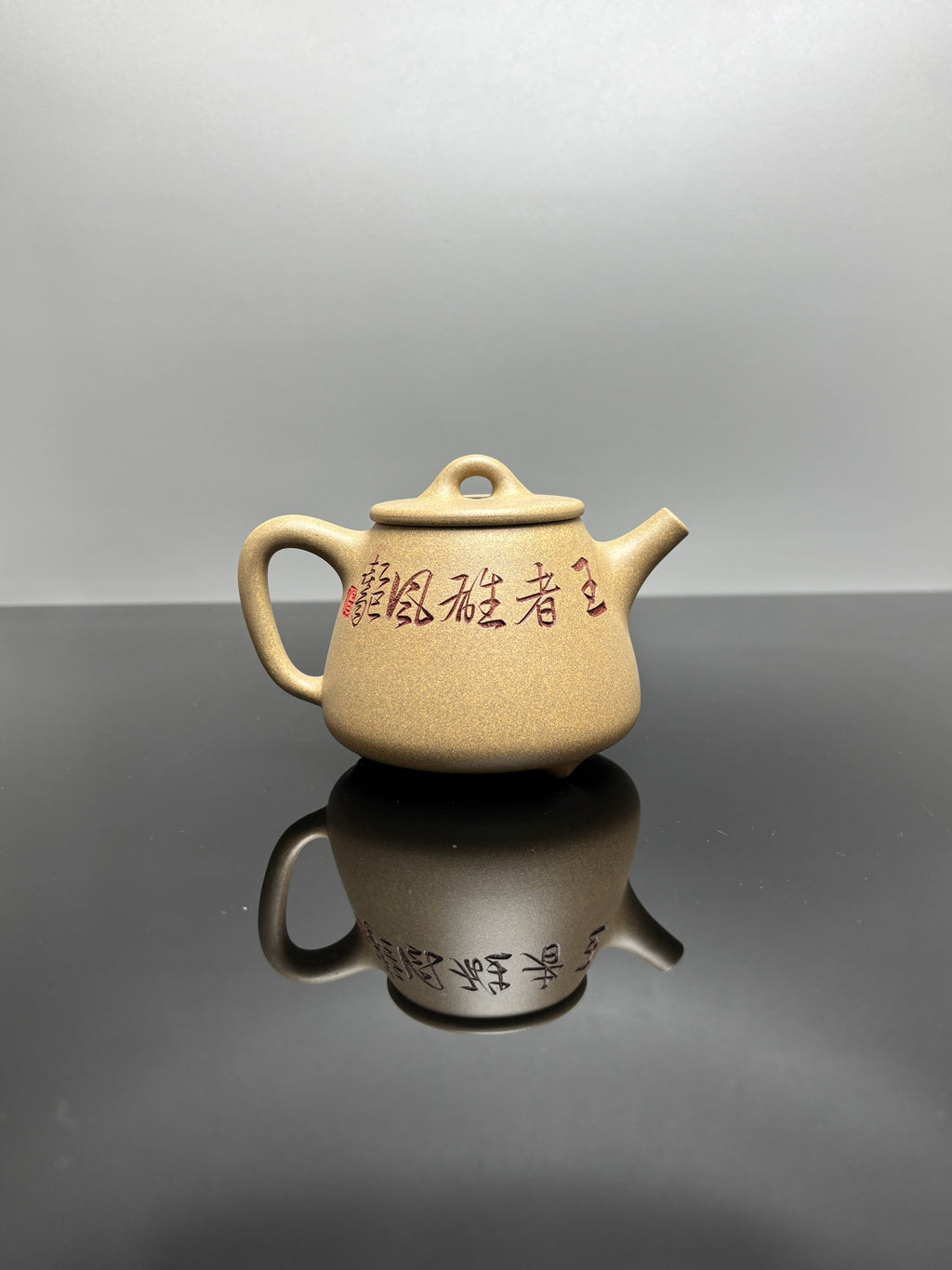中华神刀·刻绘巅峰｜杨喜雨大师顶流臻品博物馆馆藏同系列《高石瓢》十二生肖虎 原矿优质段泥·230cc