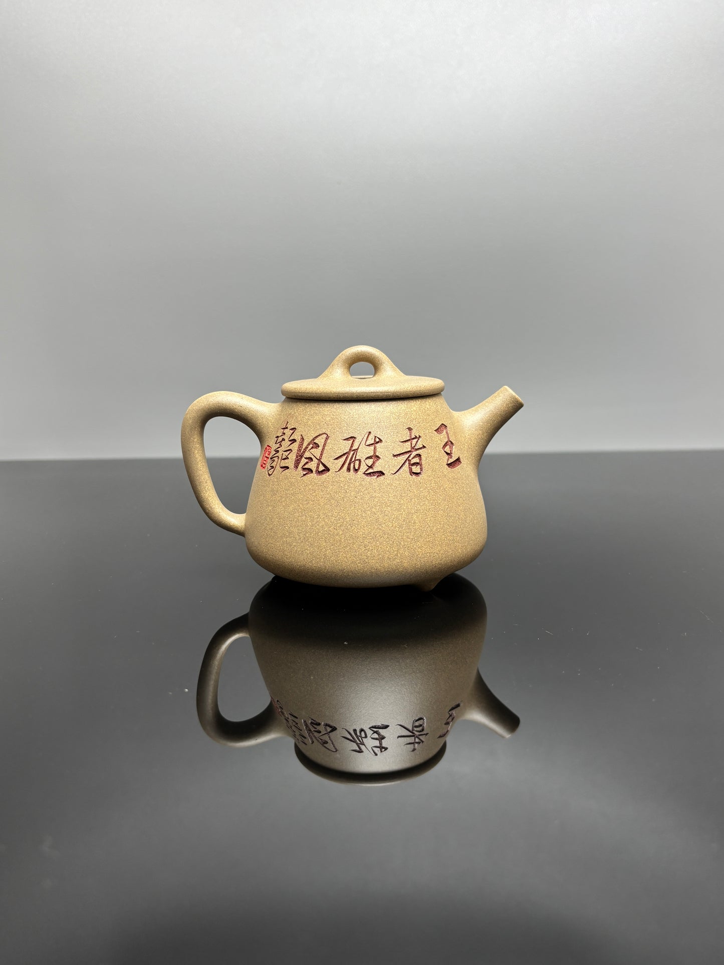 中华神刀·刻绘巅峰｜杨喜雨大师顶流臻品博物馆馆藏同系列《高石瓢》十二生肖虎 原矿优质段泥·230cc
