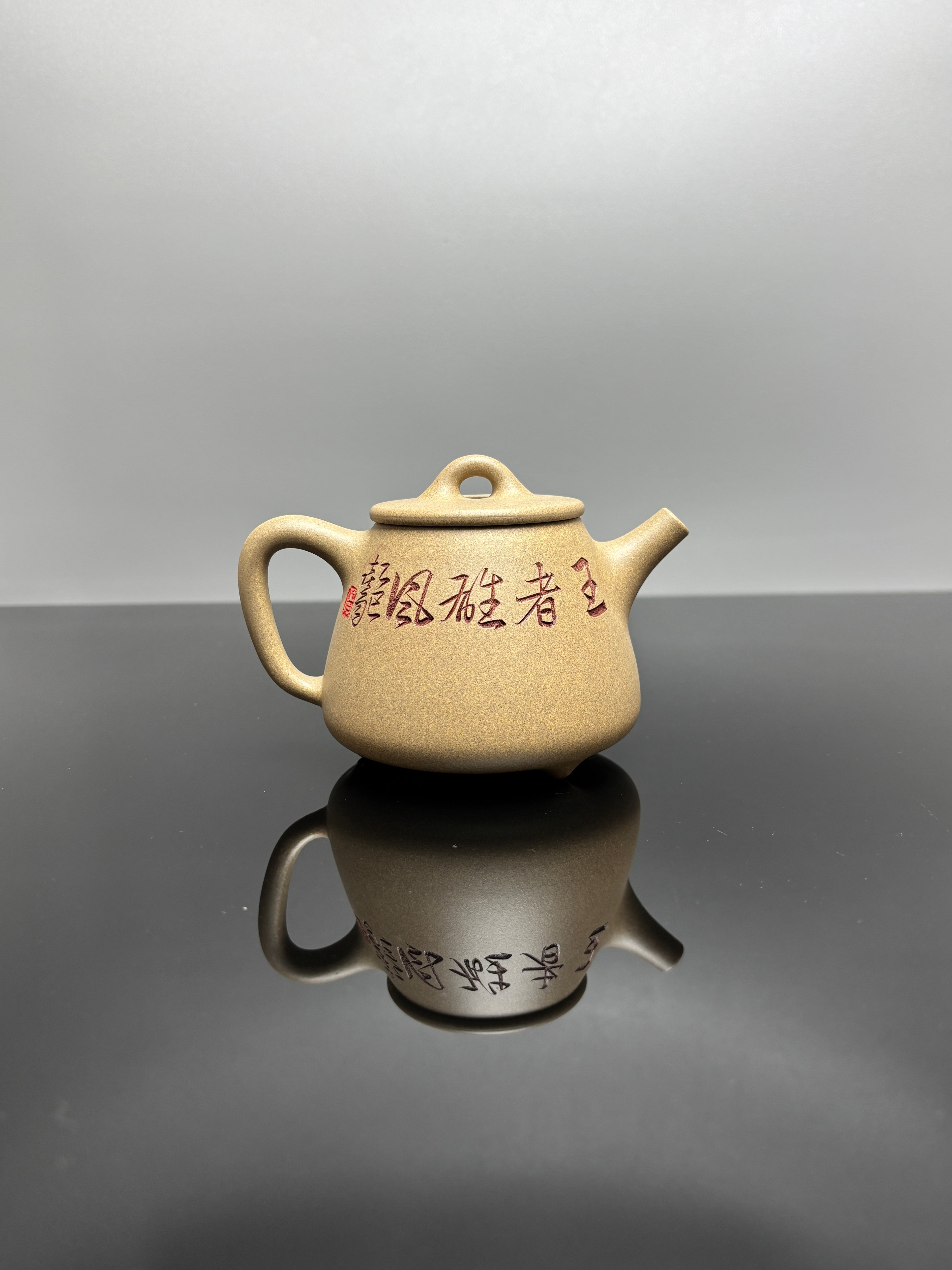 中华神刀·刻绘巅峰｜杨喜雨大师顶流臻品博物馆馆藏同系列《高石瓢》十二生肖虎 原矿优质段泥·230cc