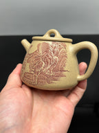 中华神刀·刻绘巅峰｜杨喜雨大师顶流臻品博物馆馆藏同系列《高石瓢》十二生肖虎 原矿优质段泥·230cc