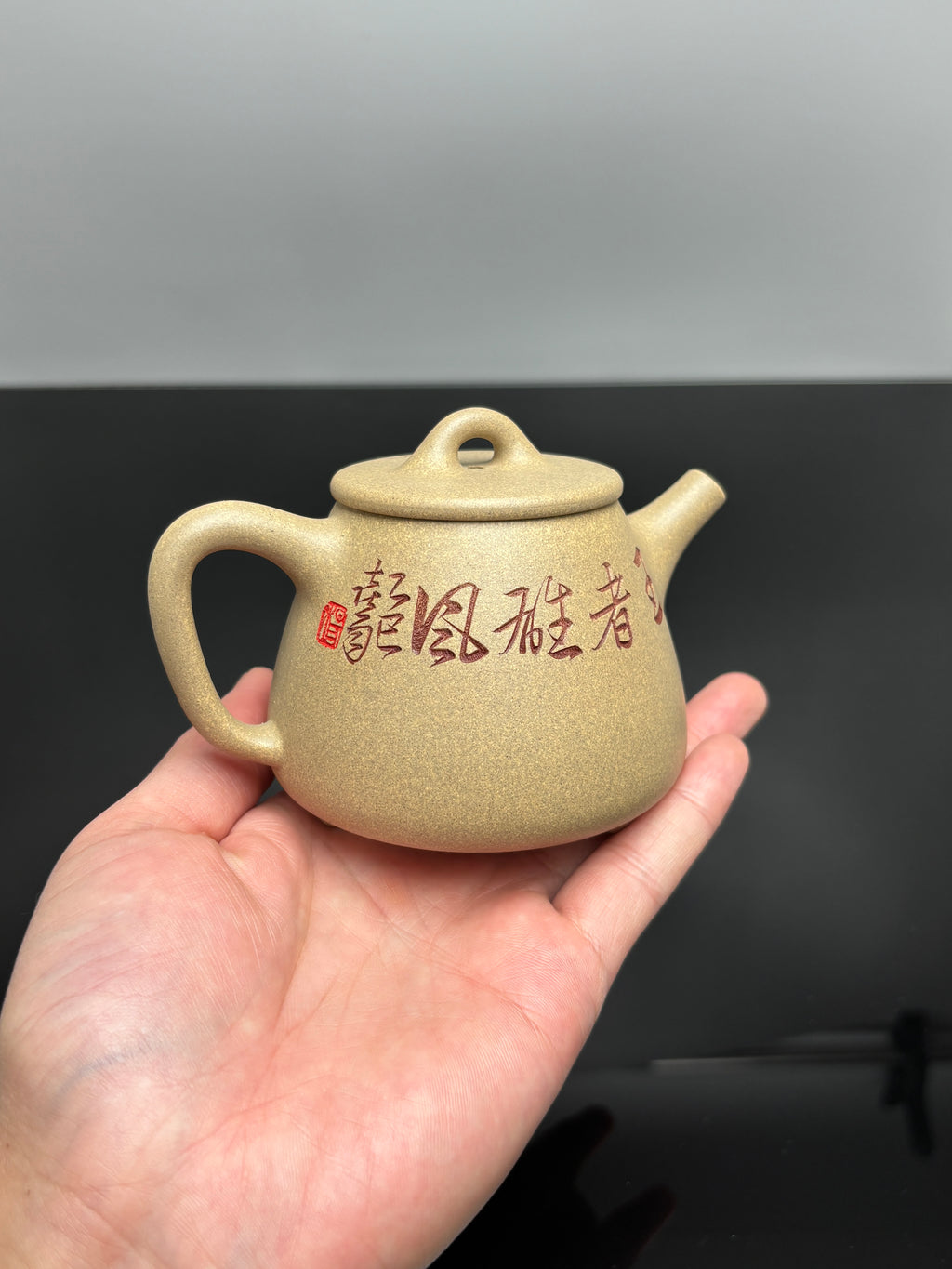 中华神刀·刻绘巅峰｜杨喜雨大师顶流臻品博物馆馆藏同系列《高石瓢》十二生肖虎 原矿优质段泥·230cc