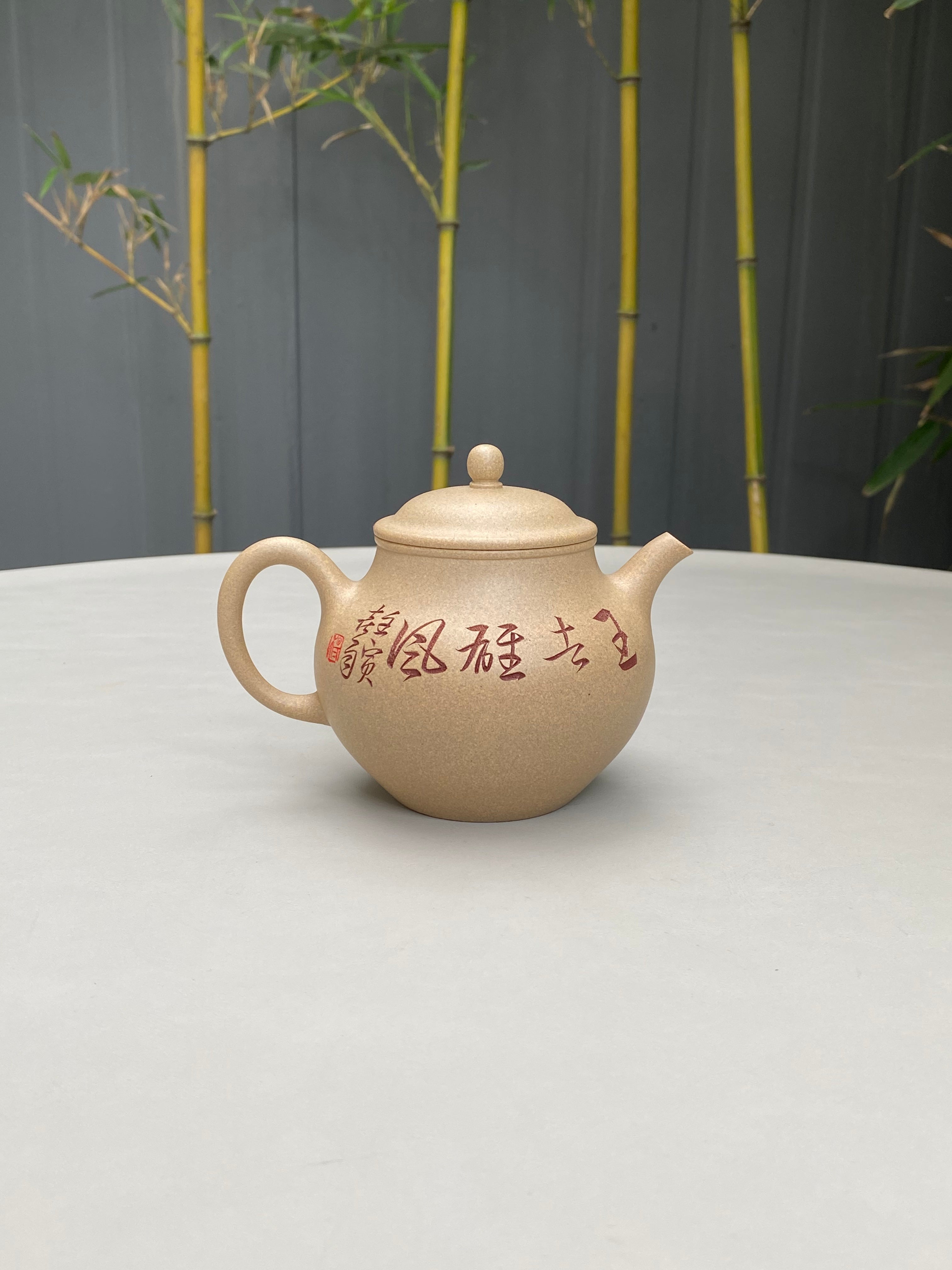 中华神刀·刻绘巅峰｜杨喜雨大师顶流臻品《归春壶》形神兼备·礼藏双宜·传世重器 原矿优质段泥·280cc