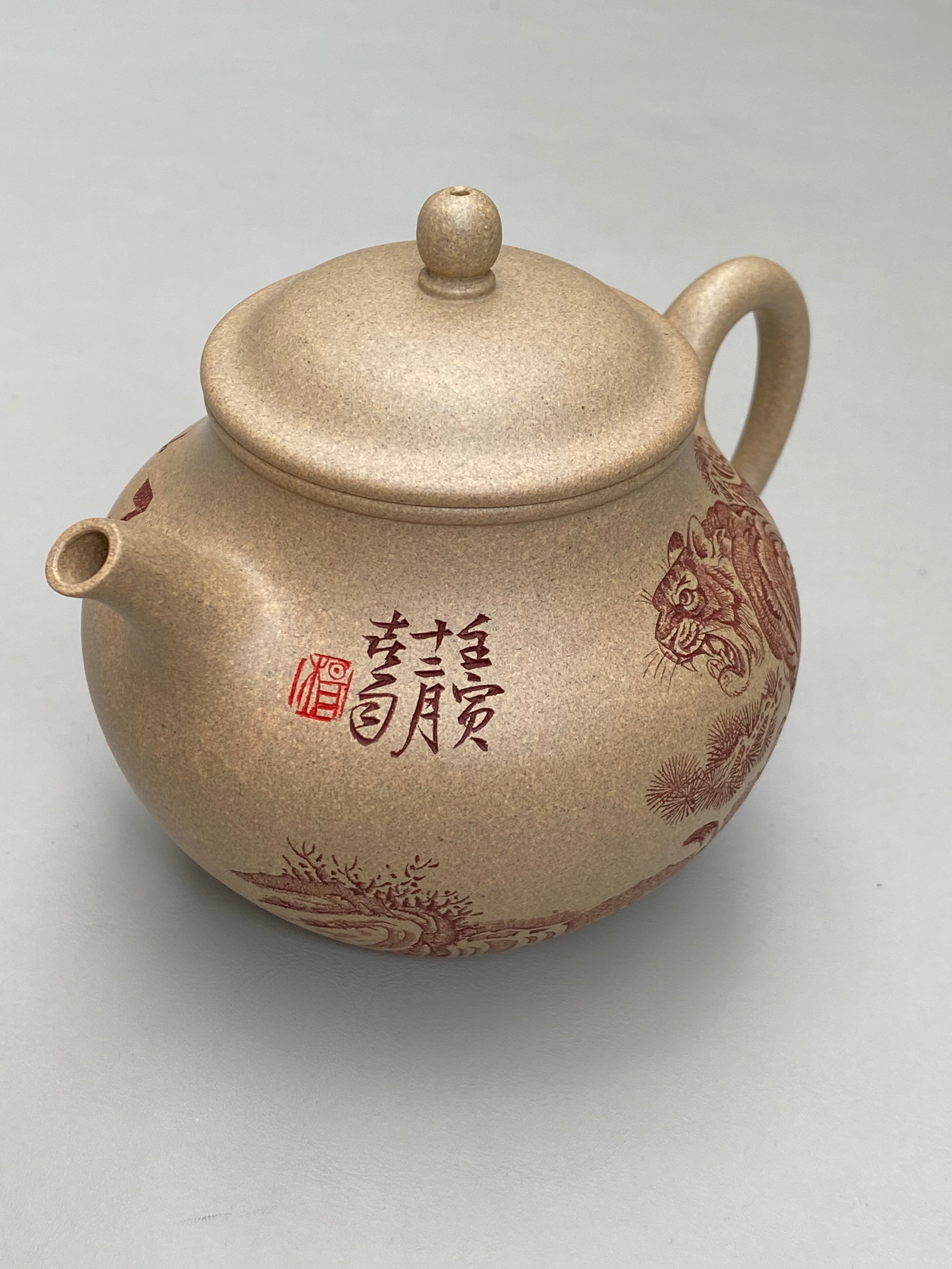 中华神刀·刻绘巅峰｜杨喜雨大师顶流臻品《归春壶》形神兼备·礼藏双宜·传世重器 原矿优质段泥·280cc