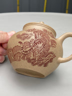 中华神刀·刻绘巅峰｜杨喜雨大师顶流臻品《归春壶》形神兼备·礼藏双宜·传世重器 原矿优质段泥·280cc