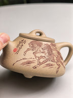 中华神刀·刻绘巅峰｜杨喜雨大师顶流臻品《子冶石瓢》十二生肖马 原矿优质段泥·260cc