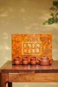 宜兴高端紫砂·送礼臻品《德钟套组》一壶六杯六六大顺，金丝楠纹礼盒 原矿优质底槽清 220cc 杯子50cc