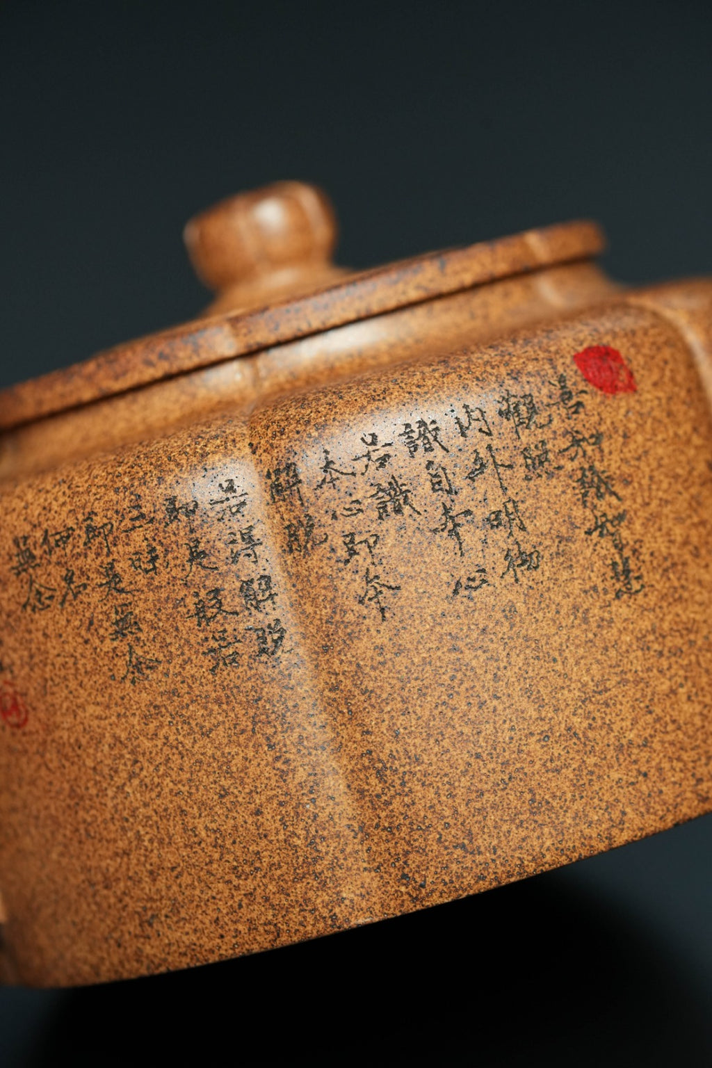 立之紫砂 礼藏至尊｜储立之大师传世典藏重器《梅花周盘壶》原矿优质 壶古玉金砂·450cc