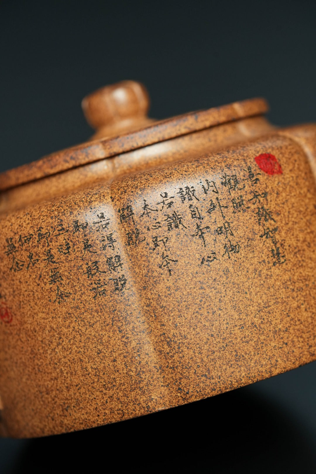立之紫砂 礼藏至尊｜储立之大师传世典藏重器《梅花周盘壶》原矿优质 壶古玉金砂·450cc