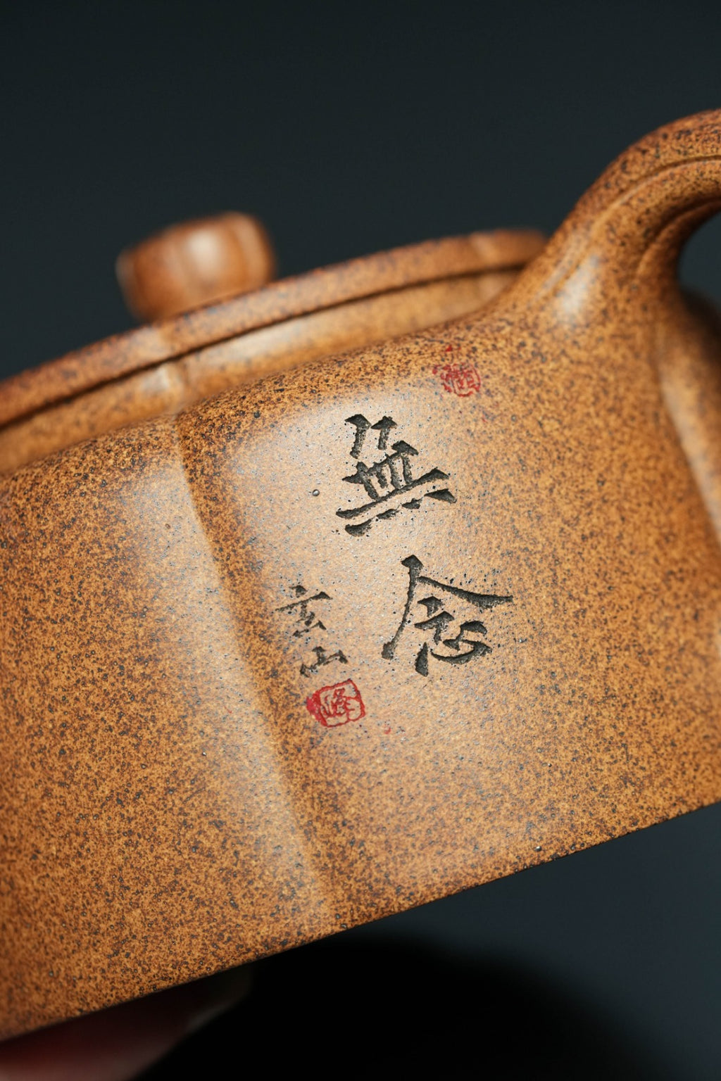 立之紫砂 礼藏至尊｜储立之大师传世典藏重器《梅花周盘壶》原矿优质 壶古玉金砂·450cc