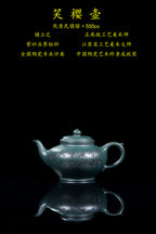 立之紫砂 礼藏至尊｜储立之大师传世典藏重器《笑樱壶》优质 民国绿·550cc