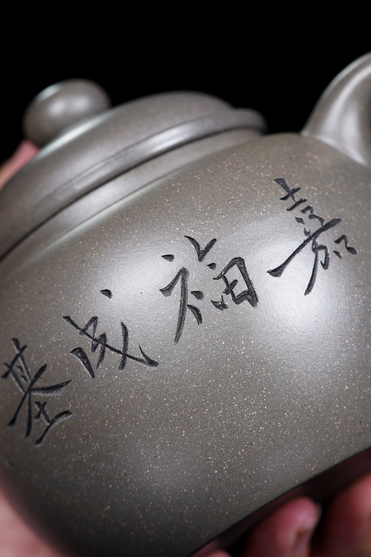 立之紫砂 礼藏至尊｜储立之大师传世典藏重器《大彬圈钮》原矿优质 青灰段·500cc