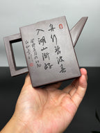 范泽锋高徒·邱爽紫砂潜力重器《砖方壶》是您礼藏皆宜的高端艺术品原矿优质老紫泥·420cc（入册款） - ZishaTeapotChina