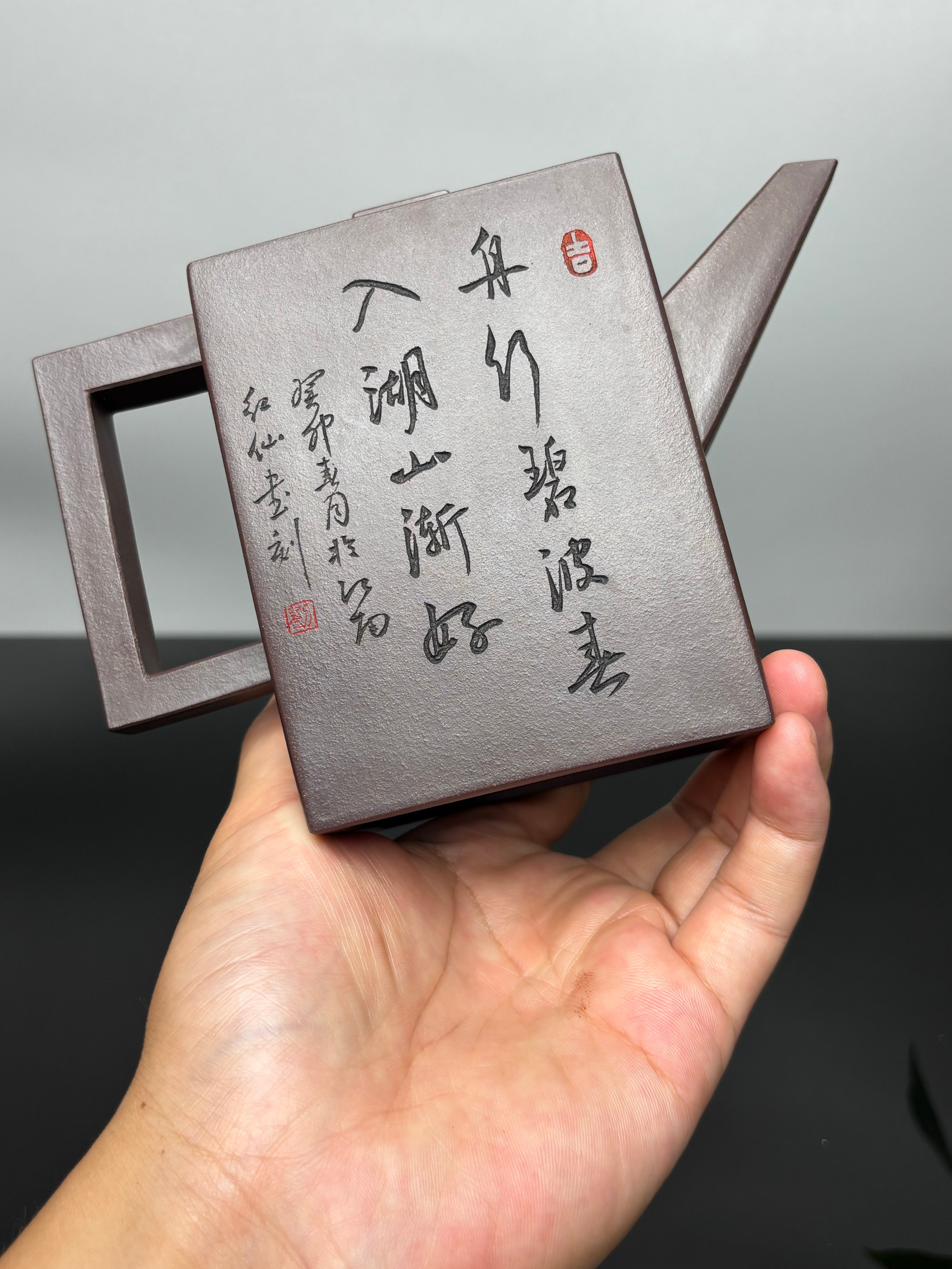范泽锋高徒·邱爽紫砂潜力重器《砖方壶》是您礼藏皆宜的高端艺术品原矿优质老紫泥·420cc（入册款）