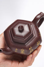 紫砂臻品·礼藏首选｜周建春大师扛鼎之作《六方笑樱壶》——原矿优质金龙血砂·260cc ——正高级工艺美术师·周建春·制