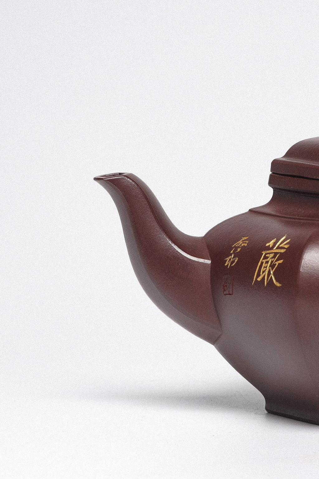 紫砂臻品·礼藏首选｜周建春大师扛鼎之作《六方笑樱壶》——原矿优质金龙血砂·260cc ——正高级工艺美术师·周建春·制