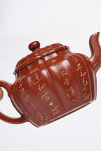 紫砂臻品·礼藏首选｜周建春大师扛鼎之作·大拍同系列《筋纹莲子壶》原矿优质朱泥·230cc ——正高级工艺美术师·周建春·制