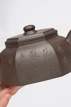 紫砂臻品·礼藏首选｜周建春大师扛鼎之作《六方汉风壶》原矿优质金龙血砂·350cc ——正高级工艺美术师·周建春·制