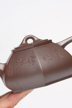 紫砂臻品·礼藏首选｜周建春大师扛鼎之作·大拍同系列《六方石瓢壶》原矿优质金龙血砂·180cc ——正高级工艺美术师·周建春·制