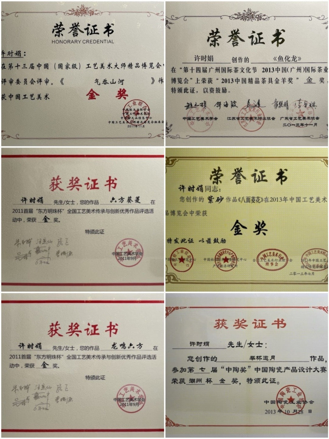 紫砂藏品｜高级工艺美术师·许时娟制【筋纹瑞兽壶】礼藏皆宜·匠心之作 原矿优质青段·280cc