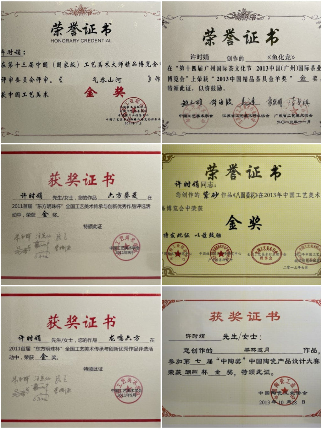紫砂藏品｜高级工艺美术师·许时娟制【莲心壶】礼藏皆宜·匠心之作 泥料：原矿优质老紫泥·360cc
