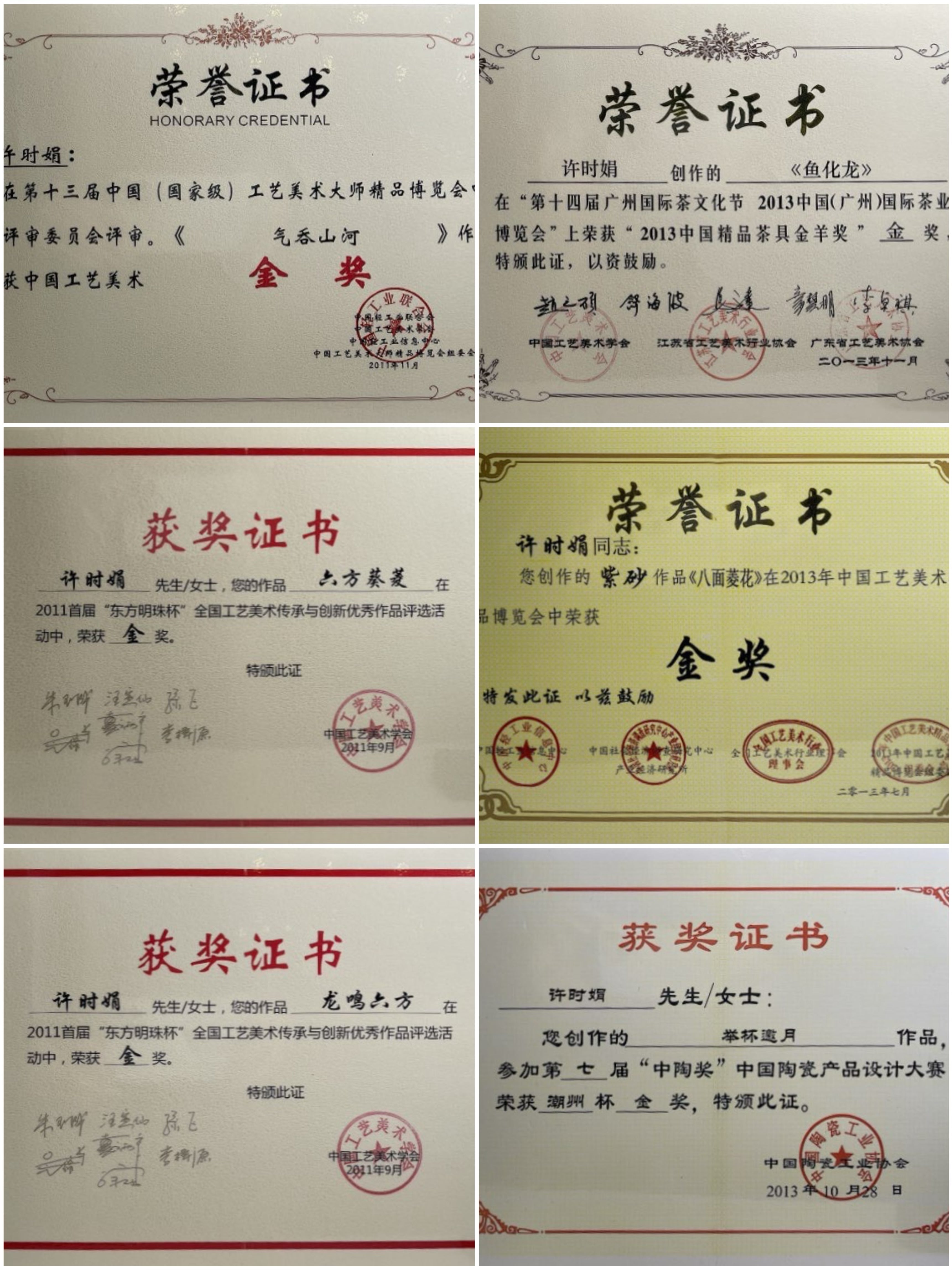 紫砂藏品｜高级工艺美术师·许时娟制【莲心壶】礼藏皆宜·匠心之作 泥料：原矿优质老紫泥·360cc
