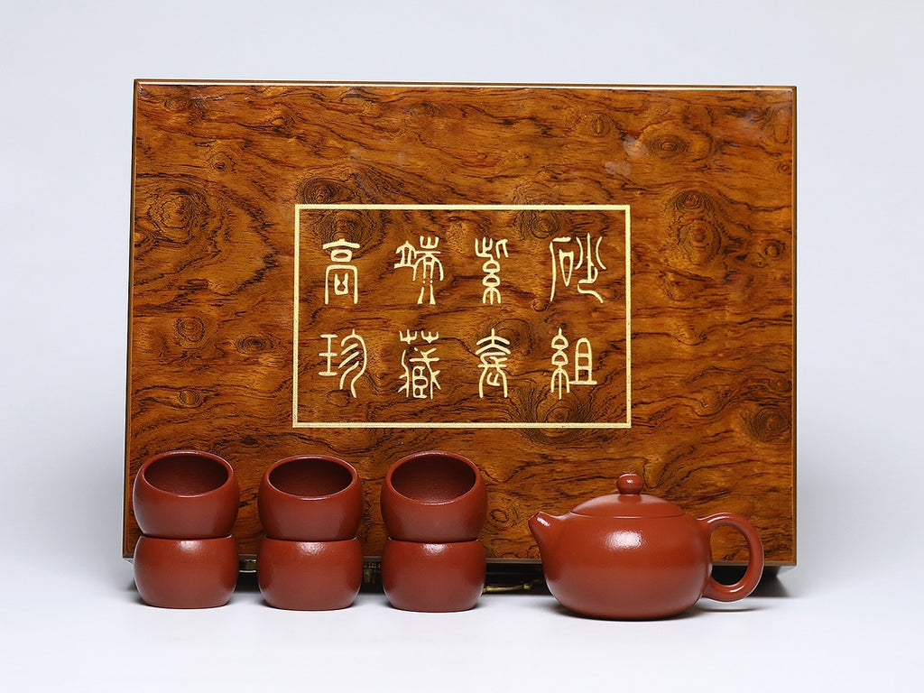 【鸿运西施·节日锦礼】宜兴原矿优质紫砂礼 著名紫砂艺术家·杨菲 制 朱泥西施壶套组，200cc