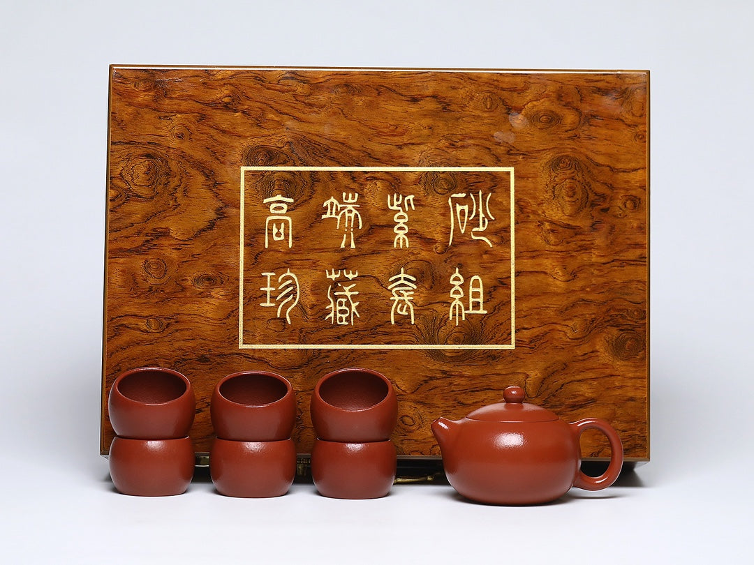 【鸿运西施·节日锦礼】宜兴原矿优质紫砂礼 著名紫砂艺术家·杨菲 制 朱泥西施壶套组，200cc