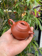 宜兴原矿紫砂·好工好料推荐《汉瓦壶》实拍 ——优质大红袍·150cc ——实力派陶艺家·杜鹃