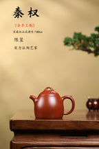 薄胎《秦权》全手工制 ——家藏原矿优质底槽青·180cc ——实力派陶艺家·陈玺