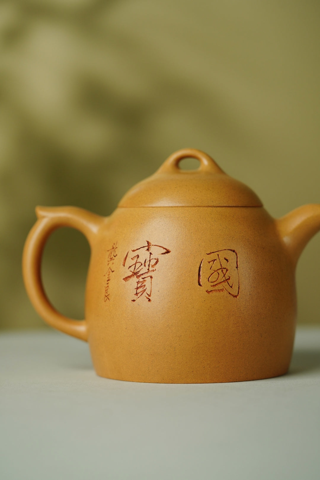 【高奢重器·国宝传世】龚金良大师绘国宝熊猫《秦权壶》原矿优质黄金段泥 380cc