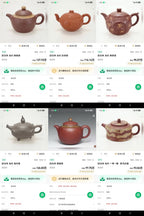 重磅新品，中国紫砂界荣誉之巅｜国大师邱玉林亲制｜顶奢稀有传世臻品《螭龙福圆壶》原矿优质底槽清·260cc