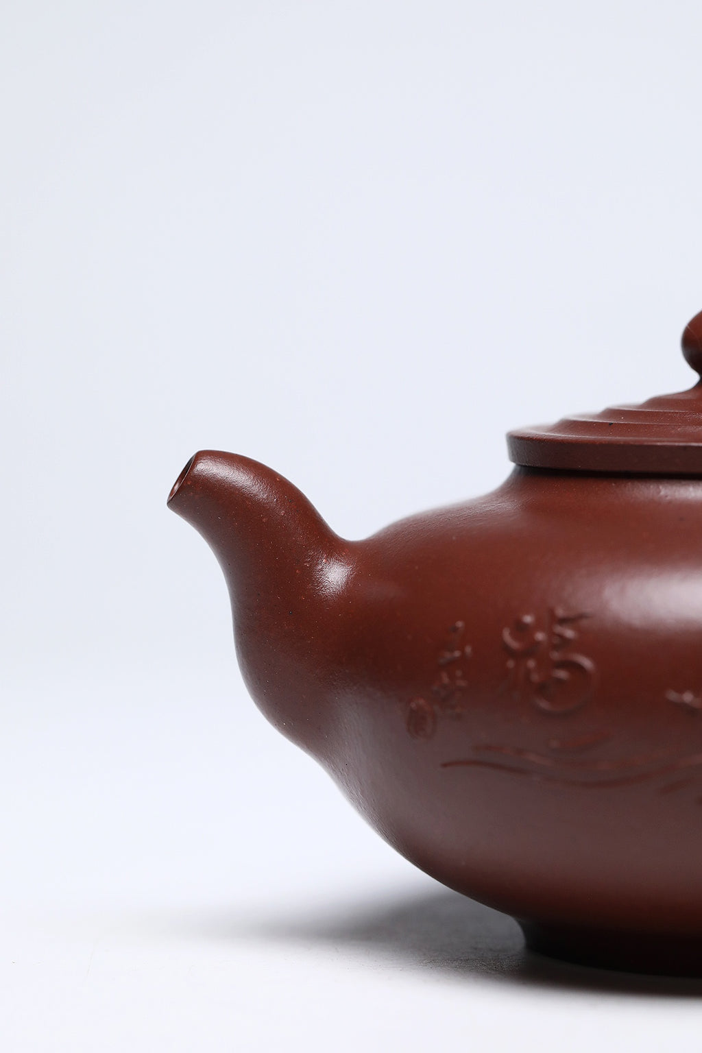 藏紫砂巅峰 赠传世重器｜紫砂界金字塔尖·非遗功勋国大师 邱玉林亲制｜殿堂级顶奢潜力臻品《德福壶》