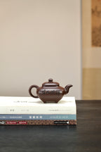 全手工【传·炉】 原矿极品老紫泥·270cc·19孔