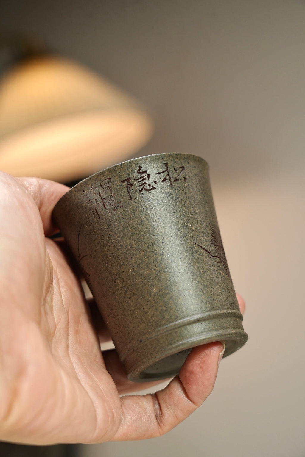 迎松【主人杯/品茗杯】 原矿极品段泥（柴烧）·130cc（满）