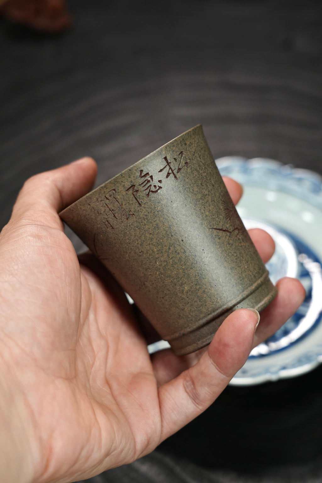 迎松【主人杯/品茗杯】 原矿极品段泥（柴烧）·130cc（满）