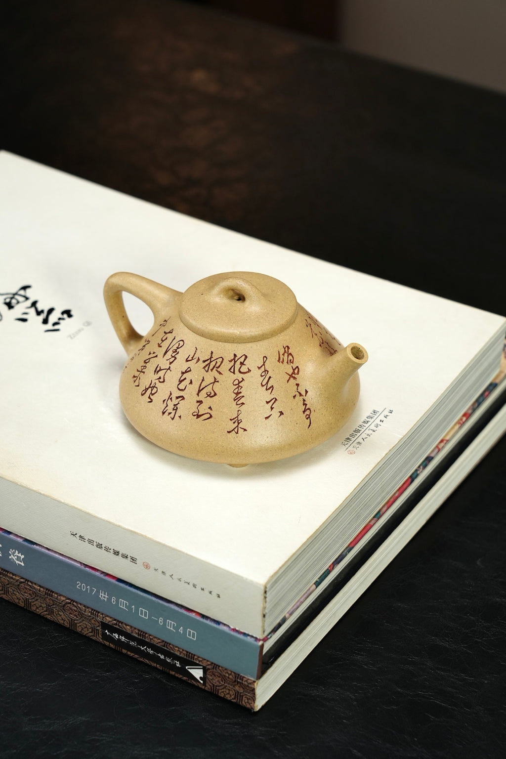 【子冶石瓢】 原矿极品梨皮本绿·200cc·内推孔