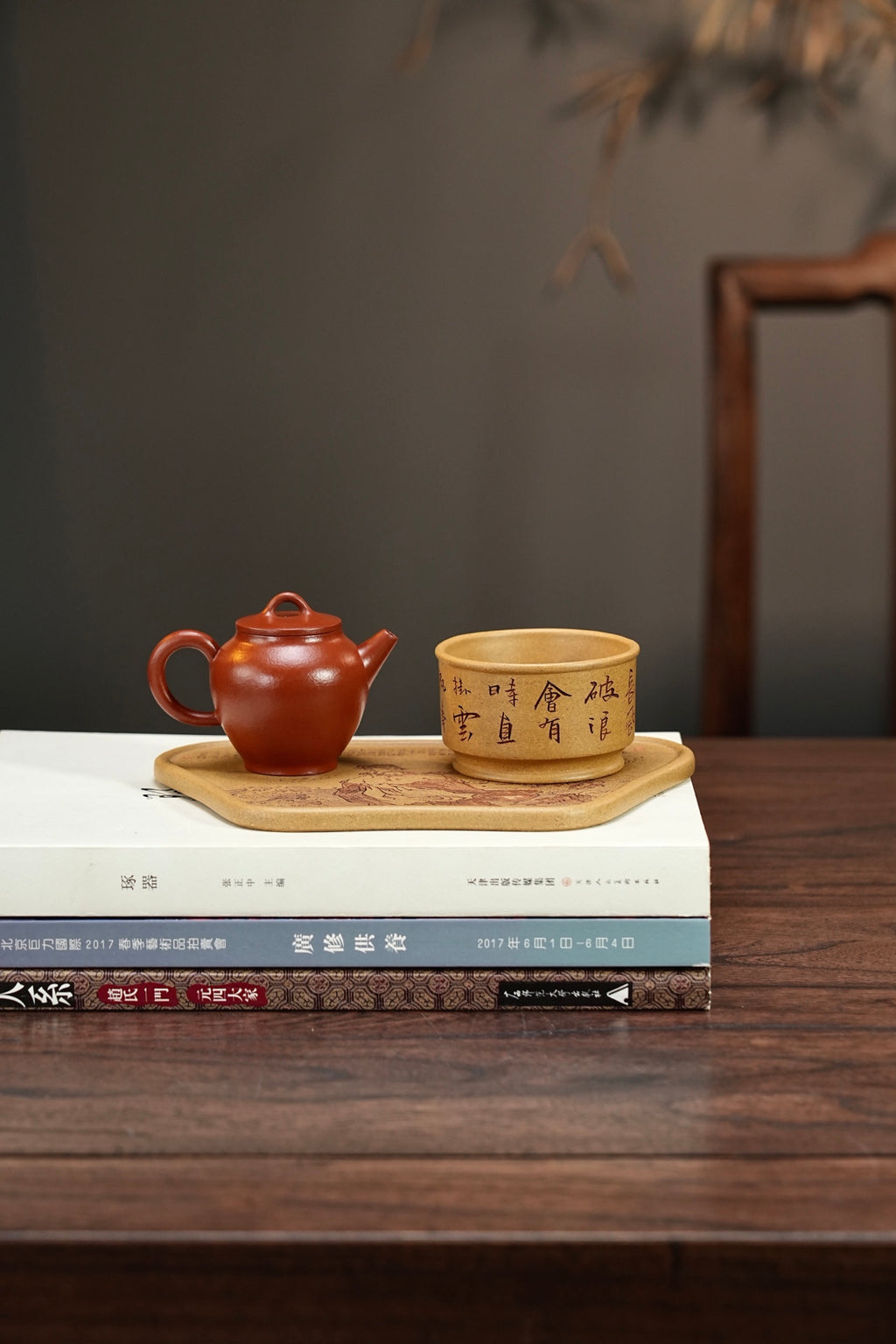 茶客必入【干泡台/壶承】 原矿极品段泥·总长21.5cm·总宽14.2cm  国家级工艺美术师司磊刻绘装饰，《念奴娇·赤壁怀古》