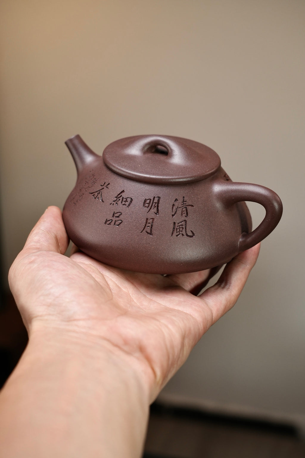 【满瓢·实用】 原矿极品底槽清·270cc·14孔