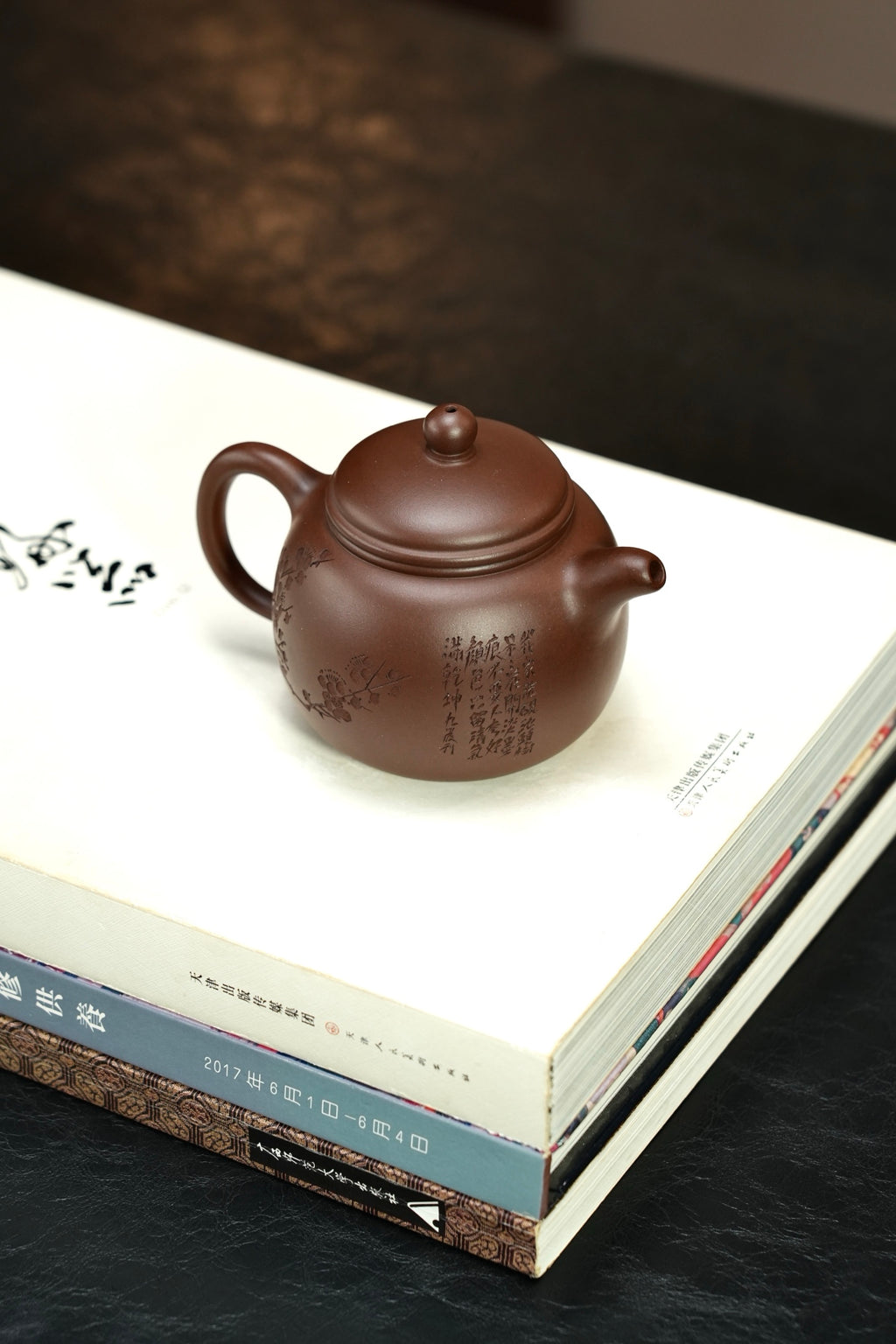 【匏尊·经典】 原矿优质老紫泥·210cc·内推孔