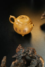 【单圈·鼓鼎】 原矿优质黄金段·130cc·内推孔