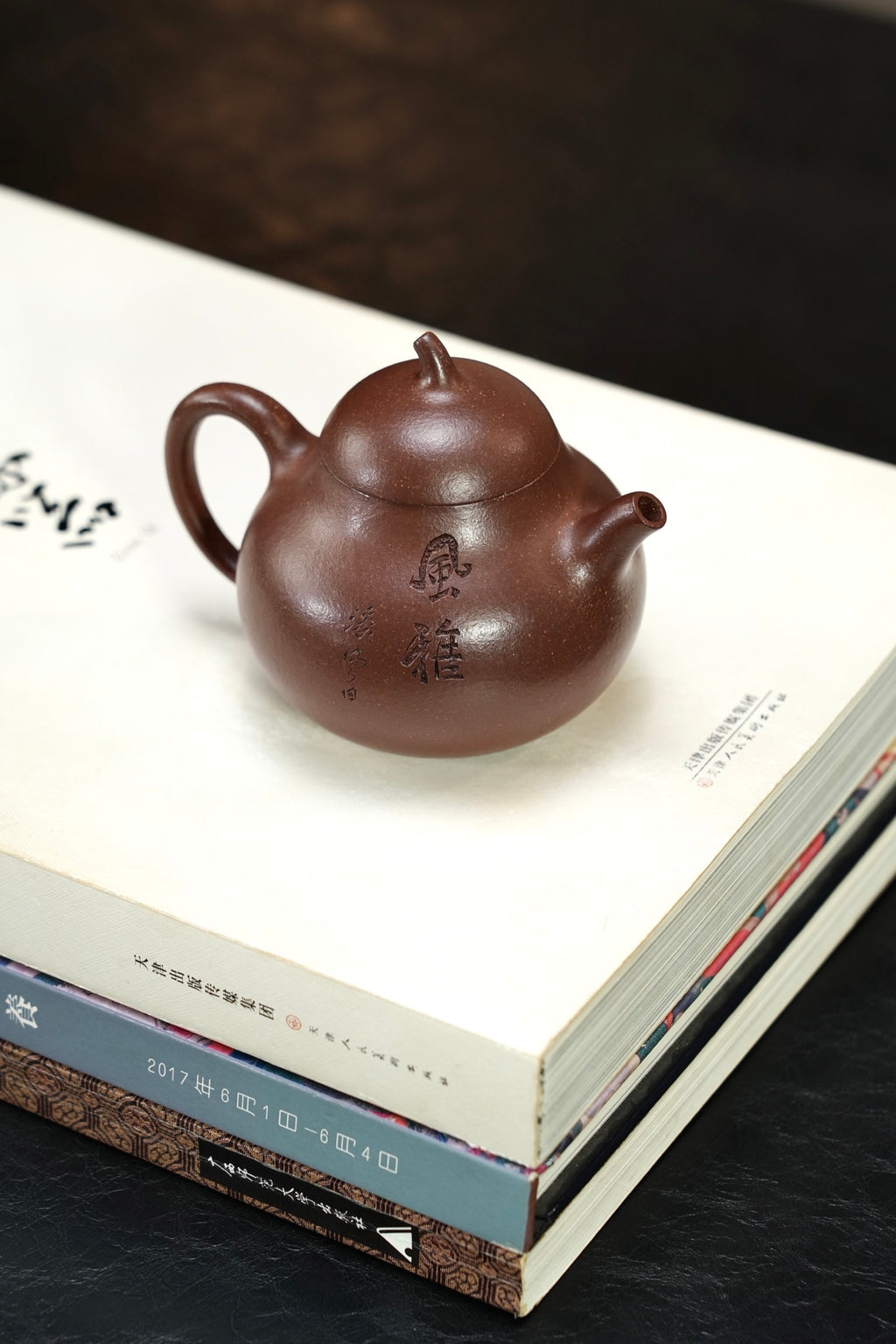 【茄瓜·经典】 原矿极品紫泥·190cc·内推孔