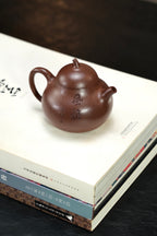 【茄瓜·经典】 原矿极品紫泥·190cc·内推孔
