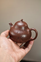 【茄瓜·经典】 原矿极品紫泥·190cc·内推孔