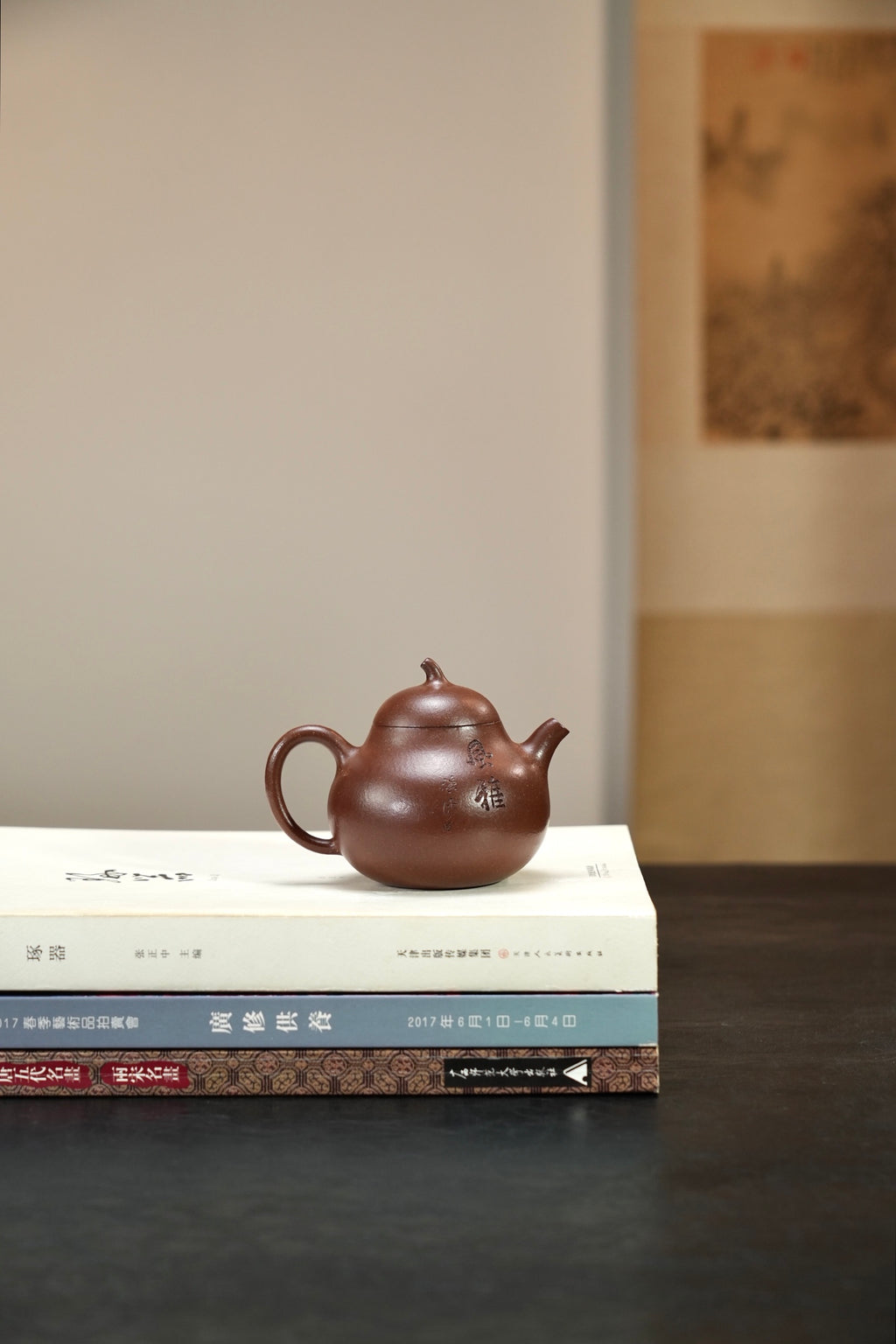 【茄瓜·经典】 原矿极品紫泥·190cc·内推孔