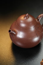 【茄瓜·经典】 原矿极品紫泥·190cc·内推孔