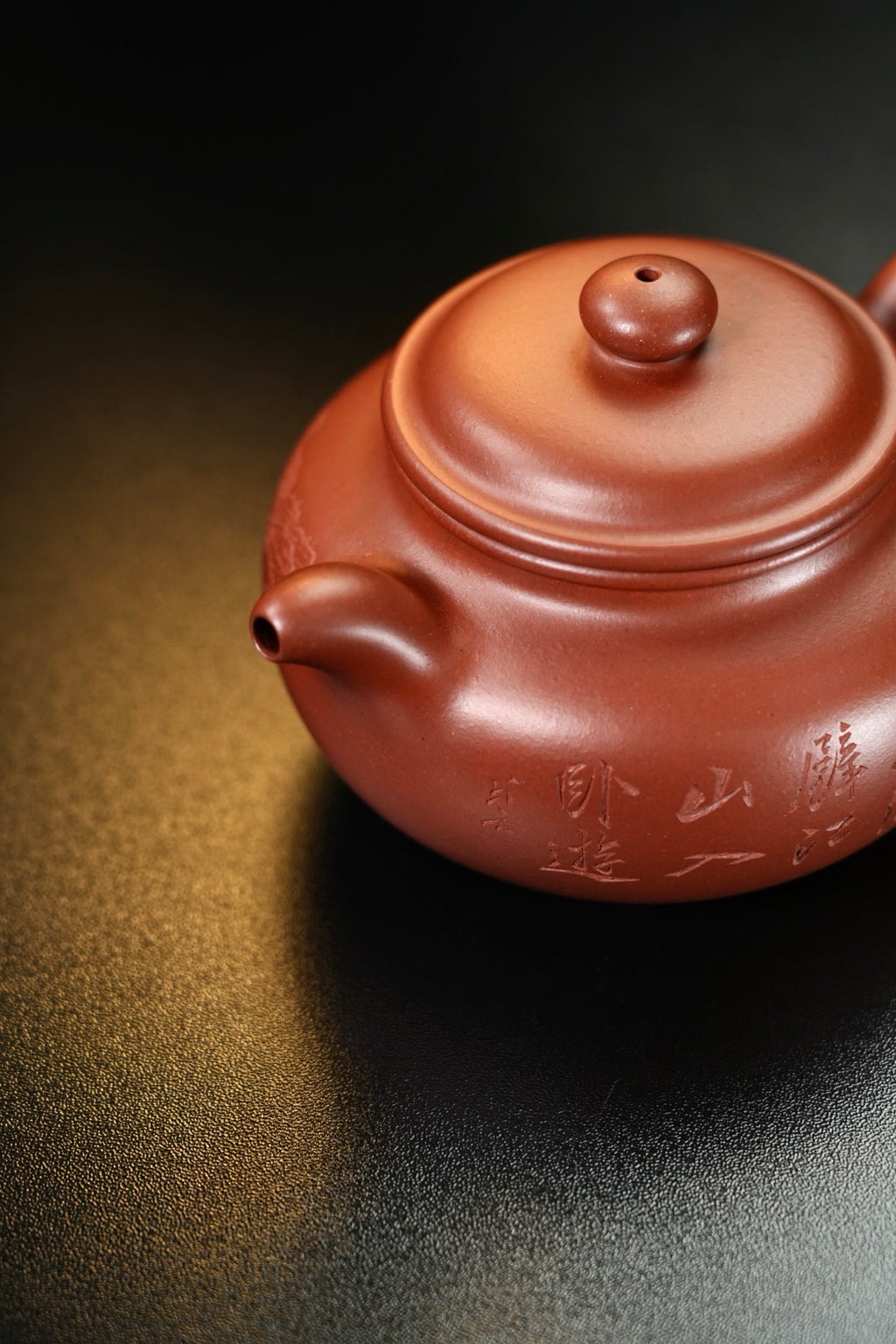 精品🔥【大亨仿古】 原矿极品底槽清·330cc·内推孔
