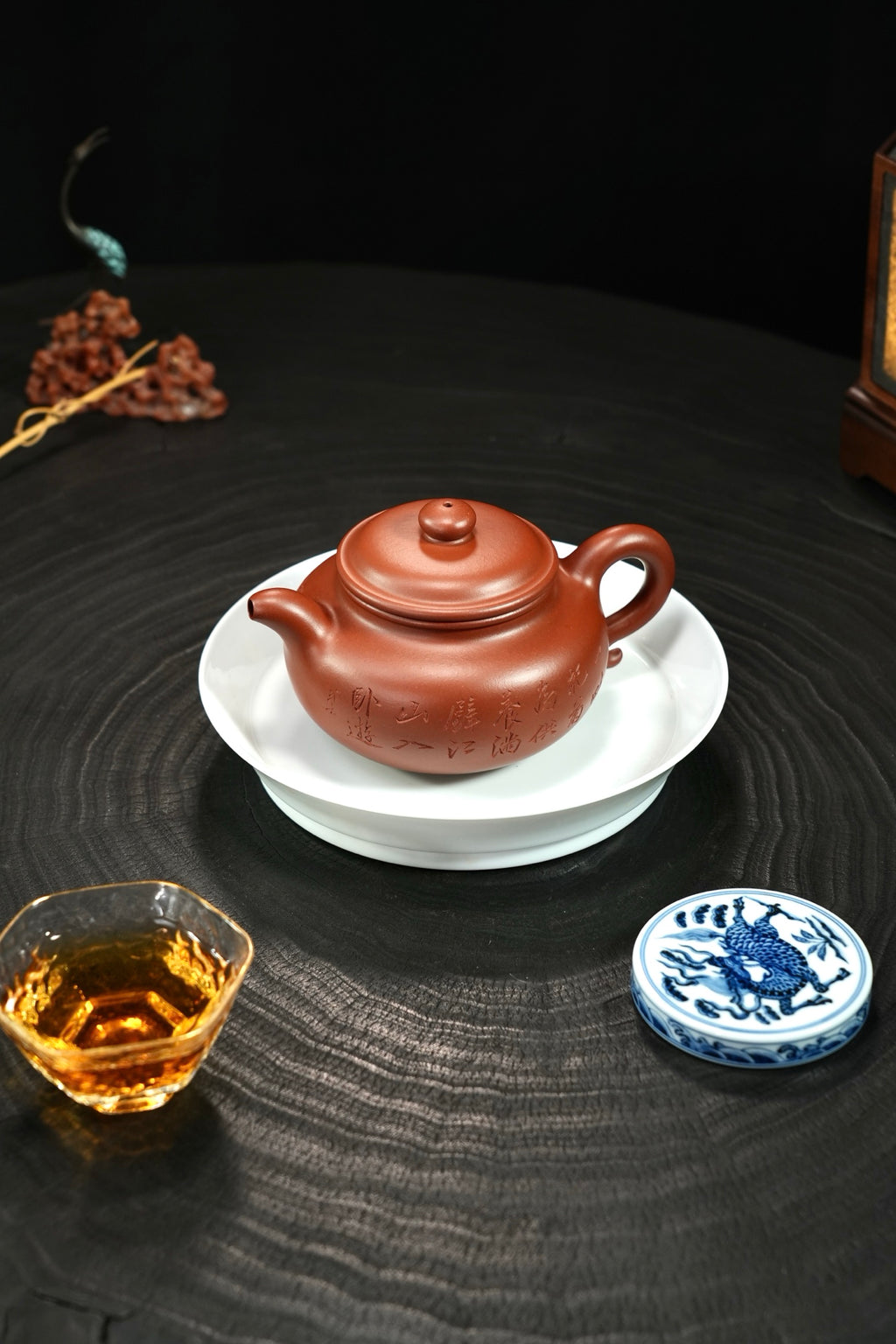 精品🔥【大亨仿古】 原矿极品底槽清·330cc·内推孔