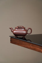 全手工·藏品👍【牛盖传炉】 原矿极品陈腐老紫泥·320cc·14孔