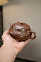 【明炉·实用器】 原矿极品紫泥（柴烧）·270cc·9孔